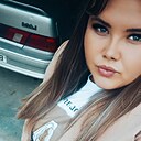 Юлия, 29 лет