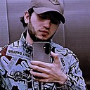 Али, 21 год