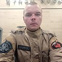Сергей, 32 года