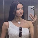 Анна, 32 года