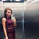 Наталья, 37 лет