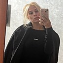 Карина, 31 год