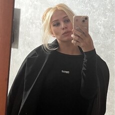 Фотография девушки Карина, 31 год из г. Альметьевск