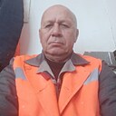 Маис, 57 лет