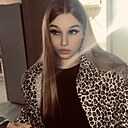 Ариана, 21 год