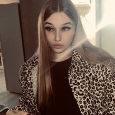 Фотография девушки Ариана, 21 год из г. Уссурийск