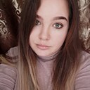 Арина, 25 лет