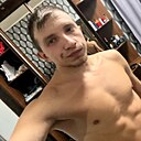 Макс, 30 лет