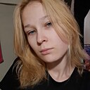 Sunle, 21 год