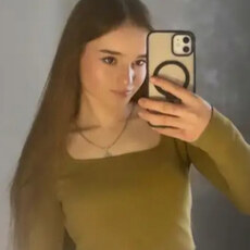 Фотография девушки Мария, 20 лет из г. Днепр