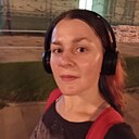 Алисинья, 33 года