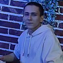Роман, 22 года