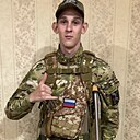 Дмитрий, 20 лет