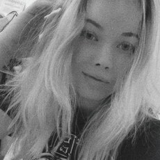 Фотография девушки Екатерина, 32 года из г. Саратов
