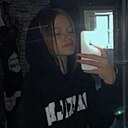 Екатерина, 24 года