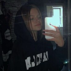 Фотография девушки Екатерина, 24 года из г. Псков