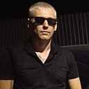 Санечек, 28 лет