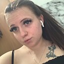 Дарья, 19 лет