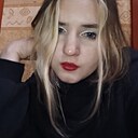 Александра, 23 года