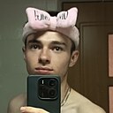 Андрей, 18 лет