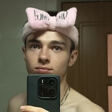 Фотография мужчины Андрей, 18 лет из г. Кишинев