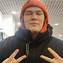 Костя, 23 года