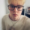 Лев, 18 лет