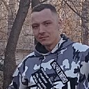 Дима, 34 года