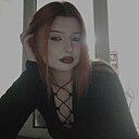 Карина, 19 лет