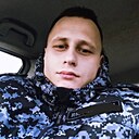 Кирилл, 24 года