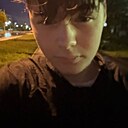 Максим, 19 лет