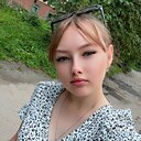 Мария, 18 лет
