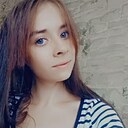 Катенак, 24 года