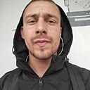 Руслан, 21 год