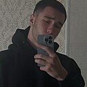 Роман, 20 лет