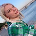 Надежда, 28 лет