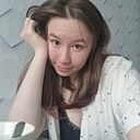Алёна, 21 год