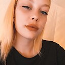 Мия, 20 лет