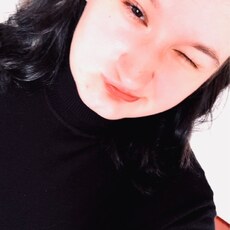 Фотография девушки Наталья, 18 лет из г. Братск