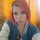 Татьяна, 23 года