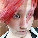 Лиля, 18 лет