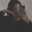 Таня, 20 лет