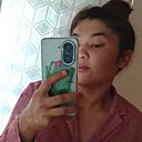 Яна, 26 лет