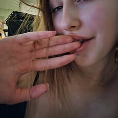 Фотография девушки Илона, 19 лет из г. Владимир
