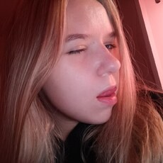 Фотография девушки Ляля, 20 лет из г. Новокузнецк
