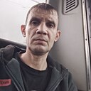Денис, 43 года