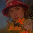 Анна, 21 год