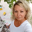 Наталья, 44 года
