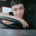 Динар, 31 год