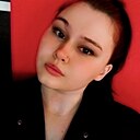 Сумайя, 21 год